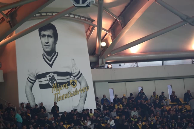 Πέθανε ο Μίμης Παπαϊωάννου, ο θρυλικός ποδοσφαιριστής της ΑΕΚ
