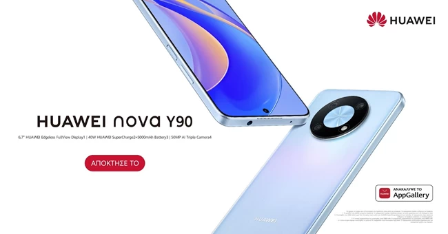 HUAWEI nova Y90