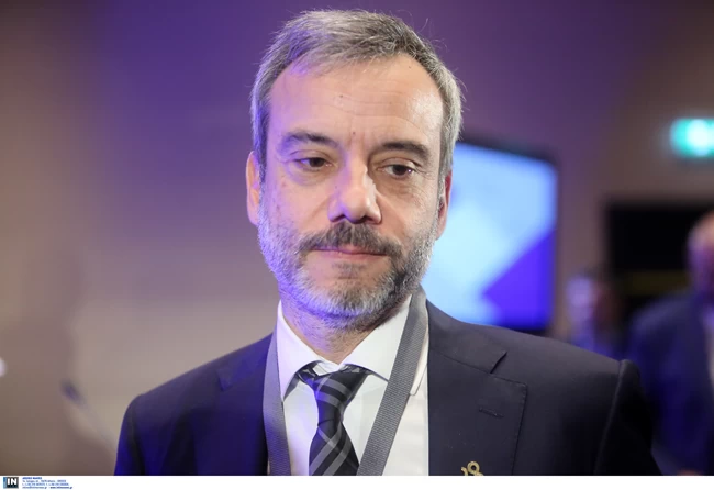 ζερβας