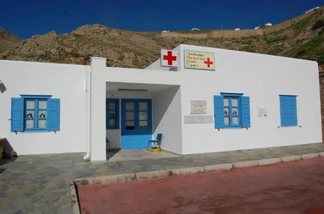 ΙΑΤΡΙΚΟ ΚΕΝΤΡΟ ΣΕΡΙΦΟΥ