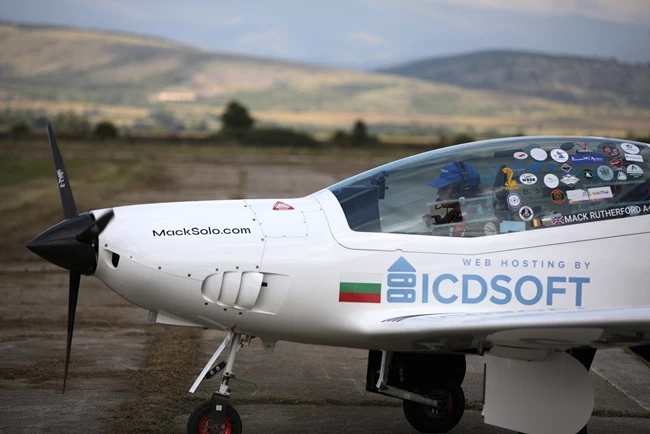 Μακ Ράδερφορντ