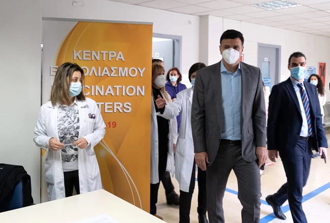 κικίλιας