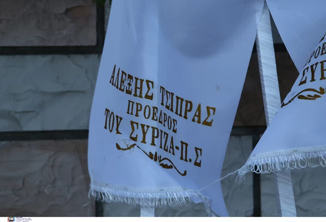 Αλέκος Φασιανός κηδεία