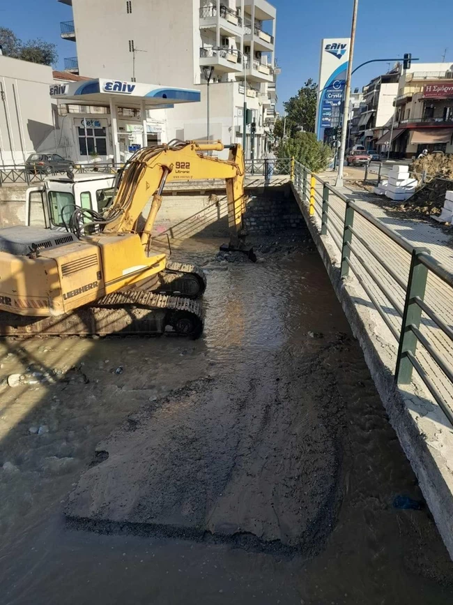 εργα αποκαταστασης
