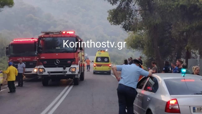 ΦΩΤΙΑ ΚΟΡΙΝΘΟΣ