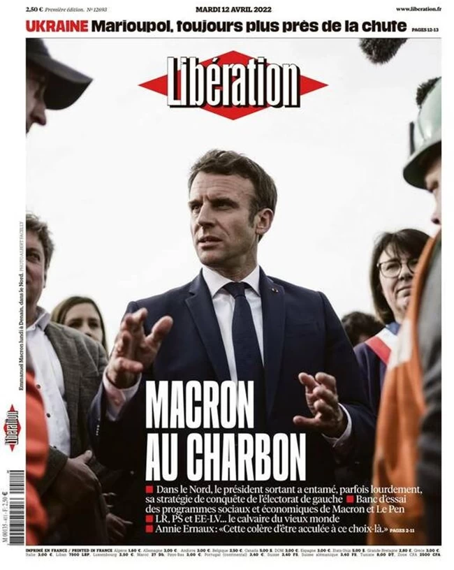 LIBERATION 12 Απριλίου