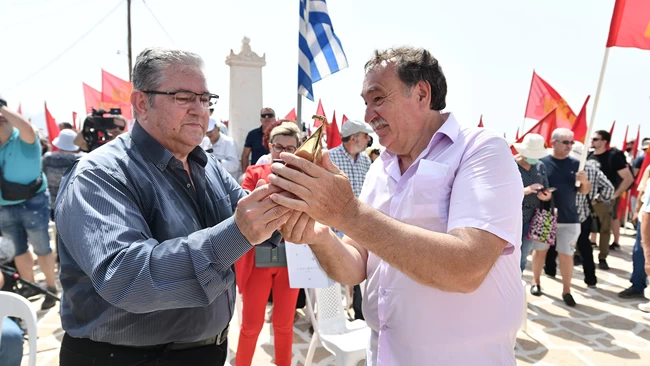 Δημήτρης Κουτσούμπας