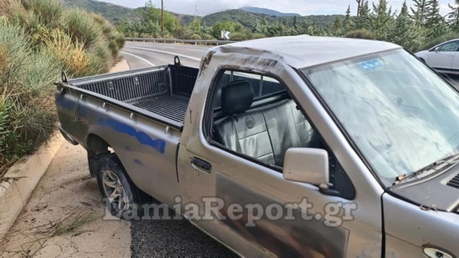 ΤΡΟΧΑΙΟ ΔΟΜΟΚΟΣ