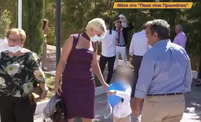 βαφτιση