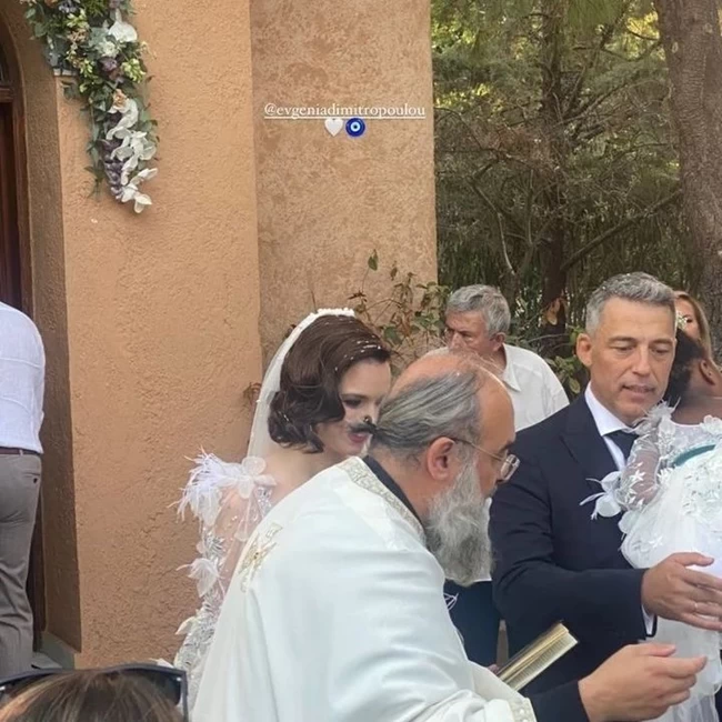δημητροπουλου