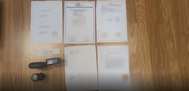 Μάξιμος Σαράφης