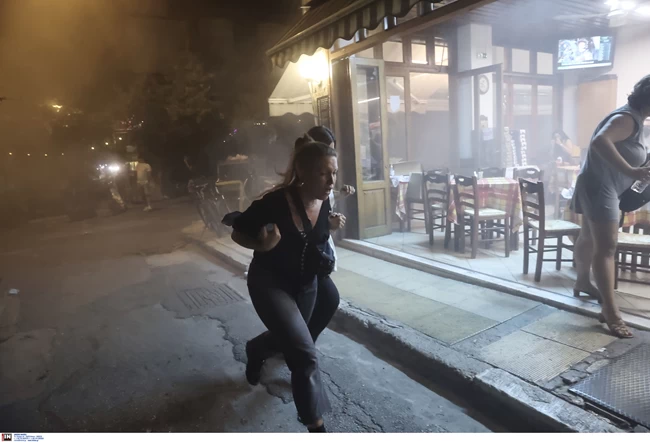 Εξάρχεια επεισόδια