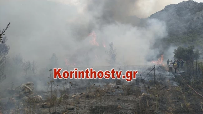 ΦΩΤΙΑ ΣΤΗΝ ΚΟΡΙΝΘΙΑ