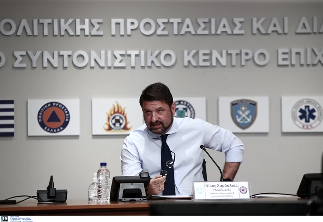 Νίκος Χαρδαλιάς