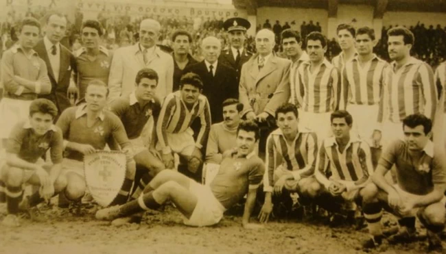 KOYRKOYLOS