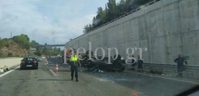 ΤΡΟΧΑΙΟ ΑΙΓΙΟ