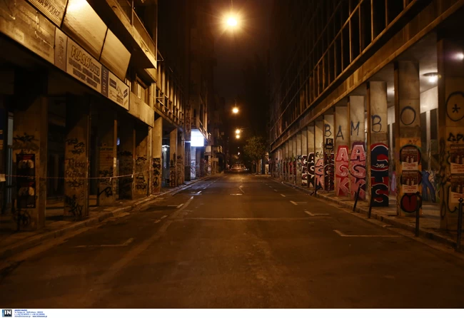 απαγόρευση κυκλοφορίας Αθήνα