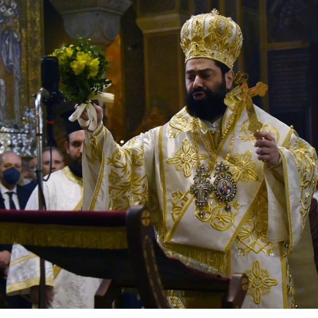 ΘΕΟΦΑΝΕΙΑ ΑΘΗΝΑ 2023