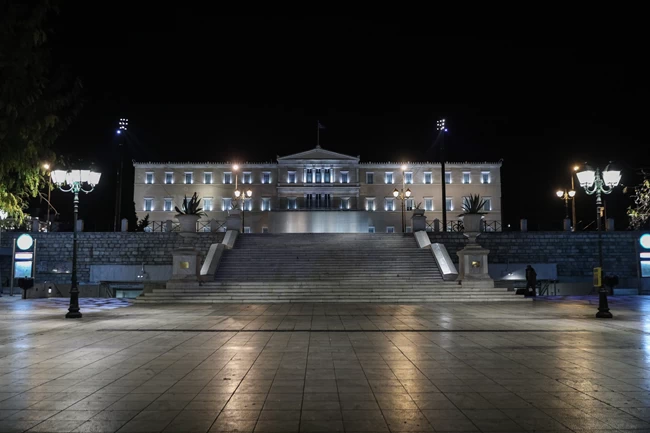 Άδεια Αθήνα