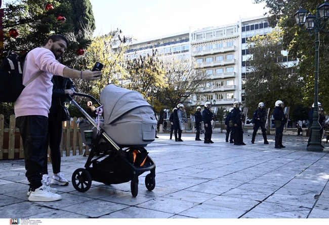 ΜΑΤ
