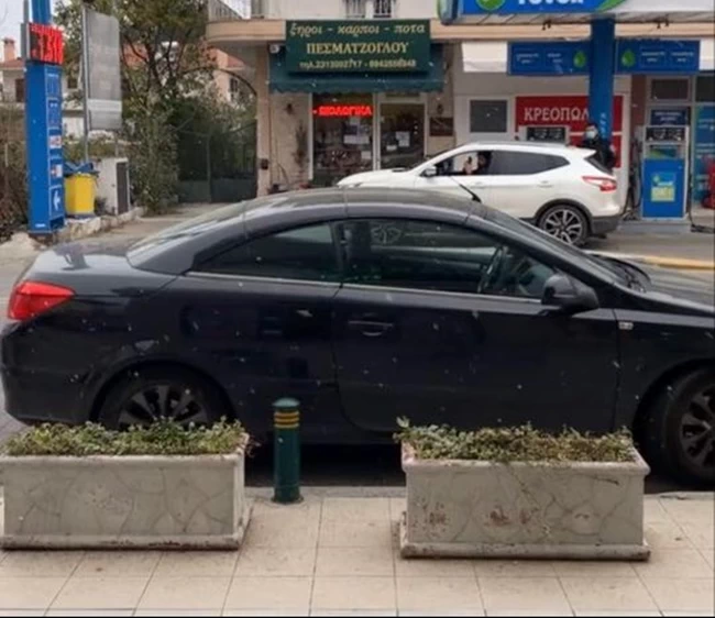 Χιόνι