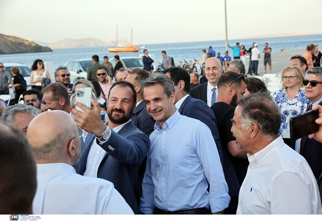 Μητσοτάκης Αστυπάλαια