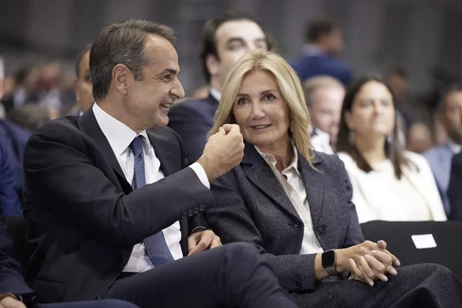 ΔΕΘ