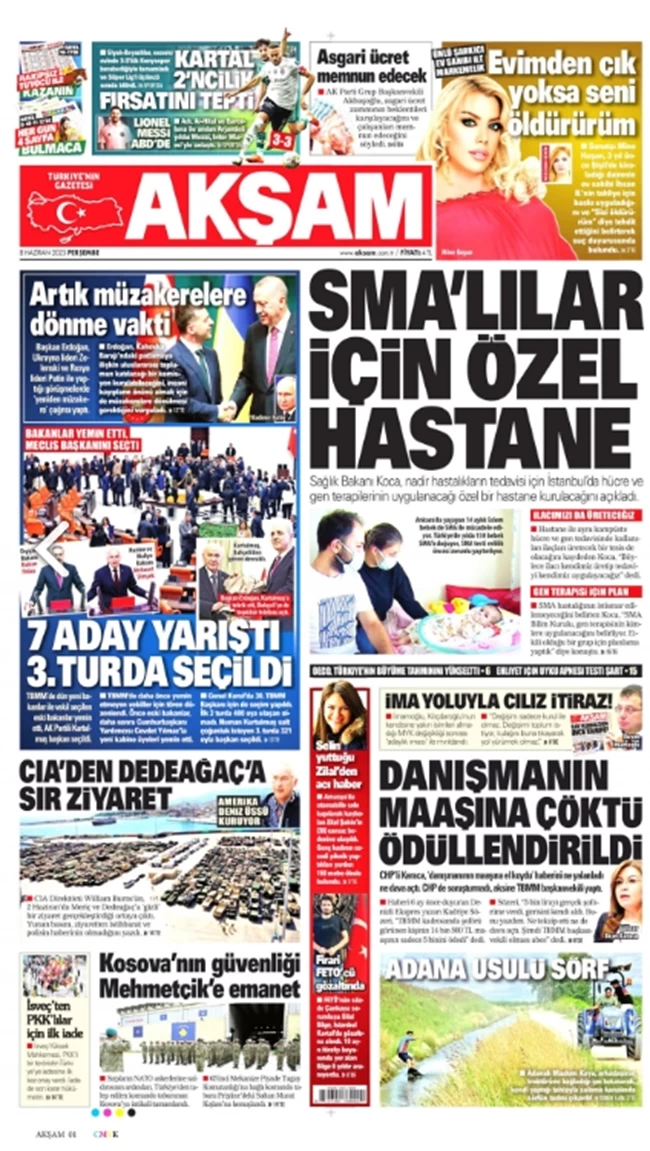 τουρκια 2