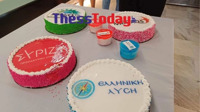 τουρτες