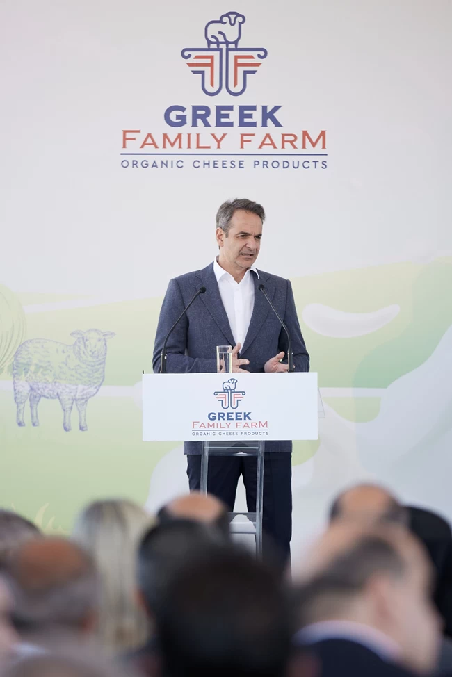 Κυριάκος Μητσοτάκης