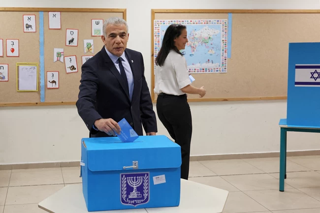 Ισραηλ