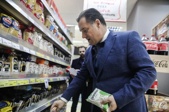 ΑΔΩΝΙΣ ΓΕΩΡΓΙΑΔΗΣ
