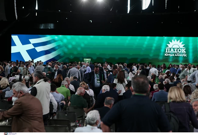 ΠΑΣΟΚ ΚΙΝΑΛ