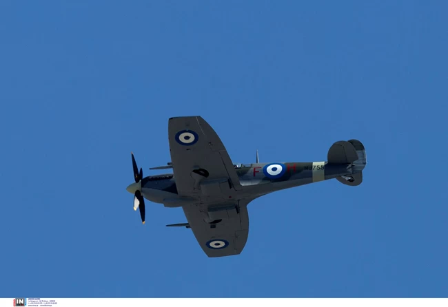 SPITFIRE.