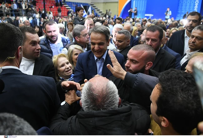 ΜΗΤΣΟΤΑΚΗΣ