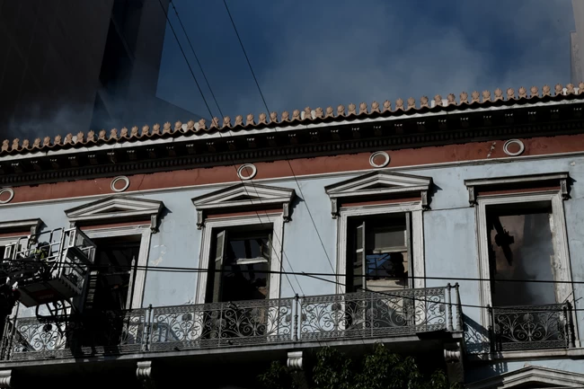 Πυρκαγιά Αθήνα