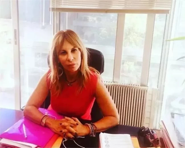 ΚΑΤΣΑΒΙΔΙ ΒΟΛΟΣ