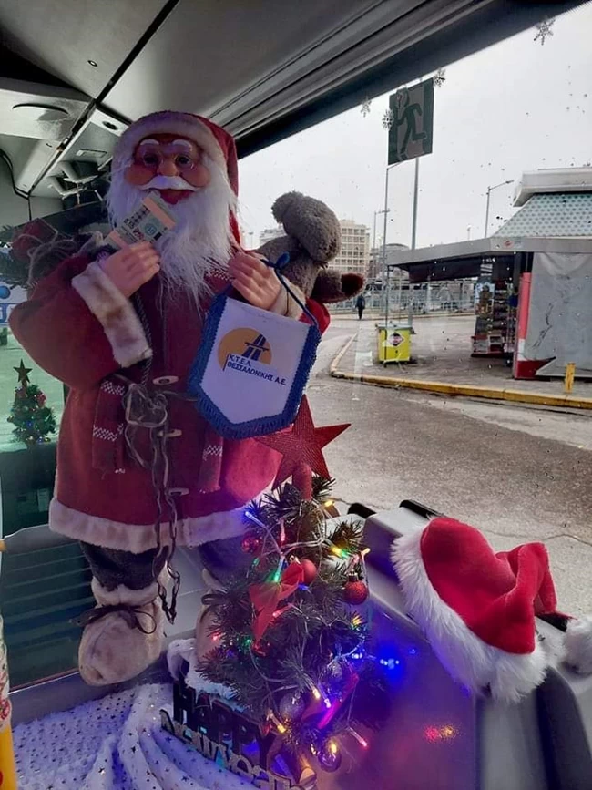 λεωφορειο