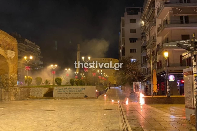 Επεισόδια Θεσσαλονίκη