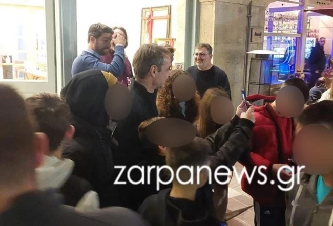 ΜΗΤΣΟΤΑΚΗΣ ΧΑΝΙΑ ΣΕΛΦΙ