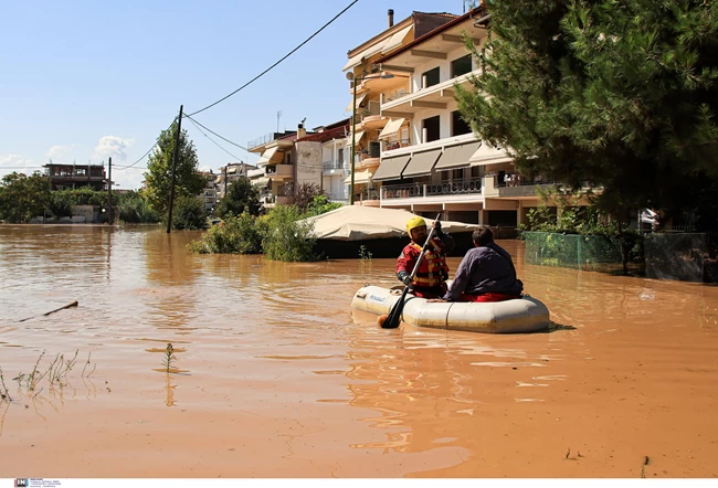 ΛΑΡΙΣΑ ΠΛΗΜΜΥΡΕΣ