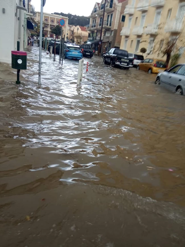 ΑΡΓΟΣΤΟΛΙ