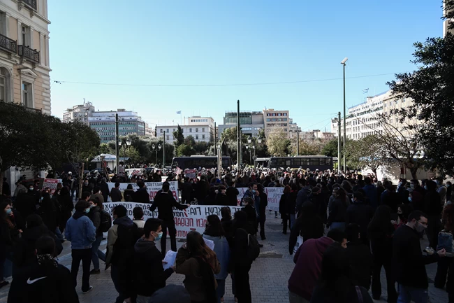 ΣΥΛΛΑΛΗΤΗΡΙΟ ΑΘΗΝΑ