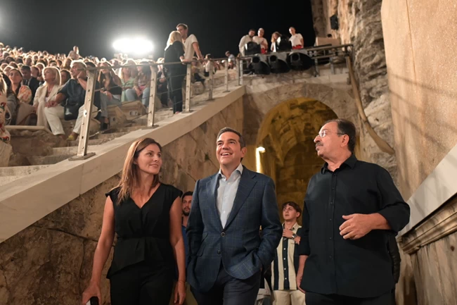ΤΣΙΠΡΑΣ ΜΠΑΖΙΑΝΑ