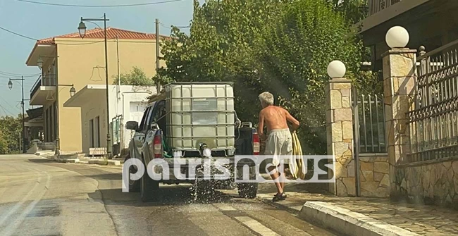 Φωτιά - Ολυμπία