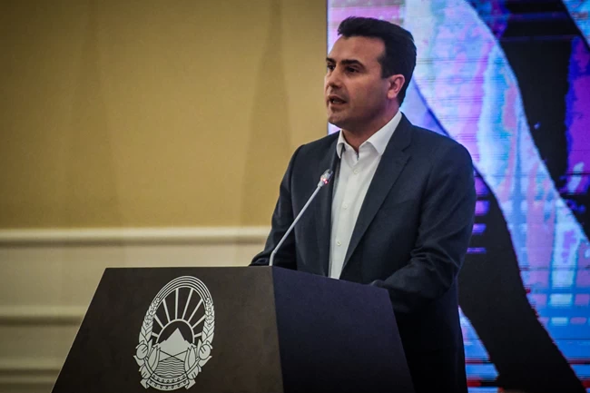ΖΟΡΑΝ ΖΑΕΦ