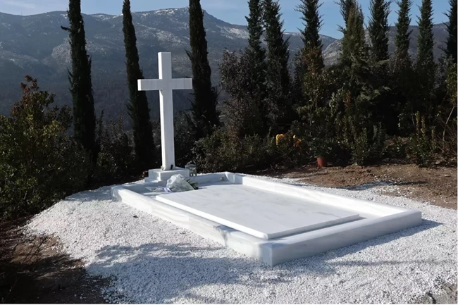 ταφος