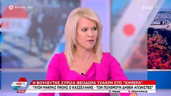 Η Τζάκρη θέλει τις διαγραφές Φίλη, Σκουρλέτη και Βίτσα…"χωρίς δισταγμό"- Πάρτι στα social media, έξαλλος ο Αδωνις