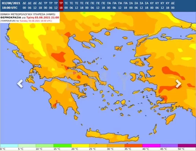 Καιρός