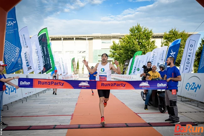 B2Run Aθens 2023